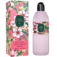 Eyüp Sabri Tuncer 3x400 ml Japon Kiraz Çiçeği + Yasemin + Amber Kolonya
