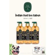 Eyüp Sabri Tuncer 3x500 ml Indian Oud Doğal Zeytinyağlı Sıvı Sabun