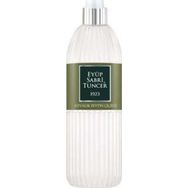 Eyüp Sabri Tuncer 4x150 ml Ayvalık Zeytin Çiçeği Sprey Kolonya
