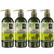 Eyüp Sabri Tuncer 4x250 ml Doğal Zeytinyağlı El ve Vücut Losyonu