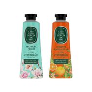 Eyüp Sabri Tuncer 50 ml Manolya Çiçeği + 50 ml Bodrum Mandalinası El Vücut Kremi
