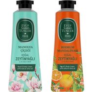 Eyüp Sabri Tuncer 50 ml Manolya Çiçeği + 50 ml Bodrum Mandalinası El Vücut Kremi