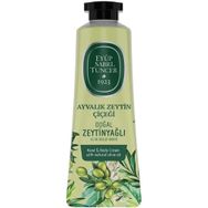 Eyüp Sabri Tuncer 50 ml Tüp Ayvalık Zeytin Çiçeği El ve Vücut Kremi
