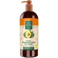Eyüp Sabri Tuncer 750 ml Doğal Avokado Yağlı Sıvı Sabun