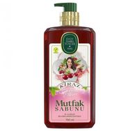 Eyüp Sabri Tuncer 750 ml Kiraz Aromalı Mutfak Sabunu