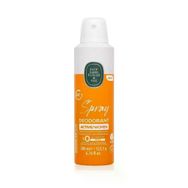 Eyüp Sabri Tuncer Active 200 ml Kadın Sprey Deodorant