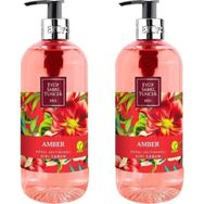 Eyüp Sabri Tuncer Amber 2x500 ml Sıvı Sabun