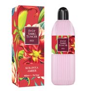 Eyüp Sabri Tuncer Amber 400 ml Pet Şişe Kolonyası