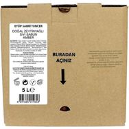 Eyüp Sabri Tuncer Amber 5 lt Pet Bidon Doğal Zeytinyağlı Sıvı Sabun