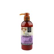 Eyüp Sabri Tuncer Argan Yağlı 250 ml El Vücut Losyon