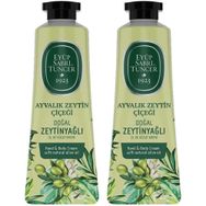 Eyüp Sabri Tuncer Ayvalık Zeytin Çiçeği 2x50 ml El Ve Vücut Kremi