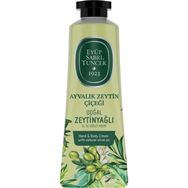 Eyüp Sabri Tuncer Ayvalık Zeytin Çiçeği 50 ml El ve Vücut Kremi