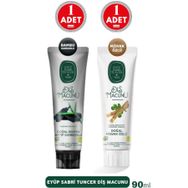 Eyüp Sabri Tuncer Bambu Karbonlu + Misvak Özlü 2x90 ml Diş Macunu