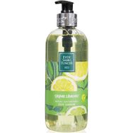 Eyüp Sabri Tuncer Çeşme Limonu Zeytinyağlı 500 ml Doğal Sıvı Sabun