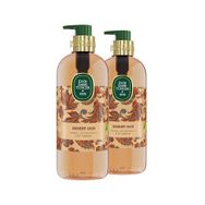 Eyüp Sabri Tuncer Desert Oud 2x500 ml Doğal Zeytinyağlı Sıvı Sabun