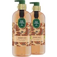 Eyüp Sabri Tuncer Desert Oud 2x500 ml Doğal Zeytinyağlı Sıvı Sabun
