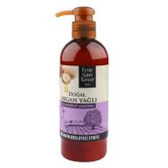Eyüp Sabri Tuncer Doğal Argan Yağlı 250 ml El ve Vücut Losyonu