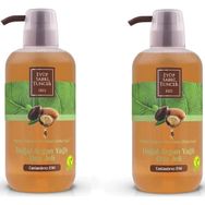 Eyüp Sabri Tuncer Doğal Argan Yağlı 2x600 ml Duş Jeli