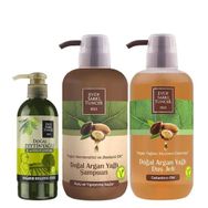 Eyüp Sabri Tuncer Doğal Argan Yağlı Şampuan + 600 ml Duş jeli ve 250 ml Doğal Zeytinyağlı Losyon