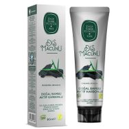 Eyüp Sabri Tuncer Doğal Bambu Aktif Karbonlu 90 ml Diş Macunu