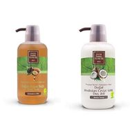 Eyüp Sabri Tuncer Doğal Hindistan Cevizi Sütlü 600 ml Duş Jeli + Doğal Argan Yağlı 600 ml Duş Jeli