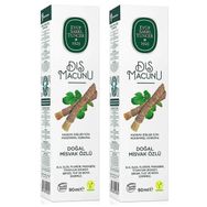 Eyüp Sabri Tuncer Doğal Misvak Özlü 2x90 ml Diş Macunu
