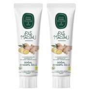 Eyüp Sabri Tuncer Doğal Zencefil Özlü 2x90 ml Diş Macunu