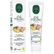 Eyüp Sabri Tuncer Doğal Zencefil Özlü 4x90 ml Diş Macunu