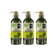 Eyüp Sabri Tuncer Doğal Zeytinyağlı 3x250 ml El Vücut Losyonu