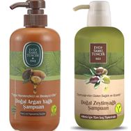 Eyüp Sabri Tuncer Doğal Zeytinyağli 600 ml Şampuan + Doğal Argan Yağlı 600 ml Şampuan