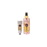Eyüp Sabri Tuncer Empress 250 ml Vücut Spreyi + 50 ml El Kremi