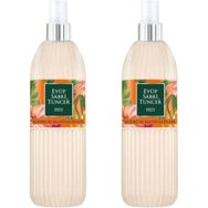 Eyüp Sabri Tuncer EST 150 ml Pet Şişe Sprey x 2 Adet Mandalinası Kolonyası