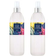 Eyüp Sabri Tuncer Hatıralar 2x150 ml Sprey Kolonya