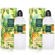 Eyüp Sabri Tuncer Hawaii Ananas 2x400 ml Kolonya
