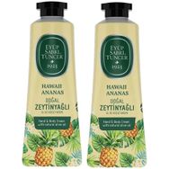 Eyüp Sabri Tuncer Hawaii Ananas 2x50 ml El Ve Vücut Kremi