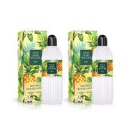 Eyüp Sabri Tuncer Hawaii Pet Şişe 2x400 ml Ananas Kolonyası