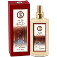 Eyüp Sabri Tuncer Istanbul Basilica Cistern Kolonya Cam Sprey 150ml