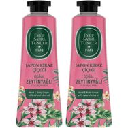 Eyüp Sabri Tuncer Japon Kiraz Çiçeği 2x50 ml El Ve Vücut Kremi