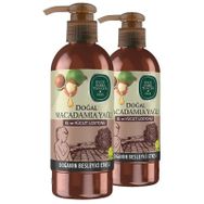 Eyüp Sabri Tuncer Macadamia 2x250 ml Vücut Losyonu