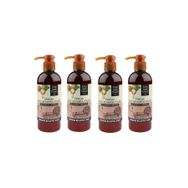 Eyüp Sabri Tuncer Macadamia 4x250 ml Vücut Losyonu