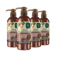 Eyüp Sabri Tuncer Macadamia 4x250 ml Vücut Losyonu