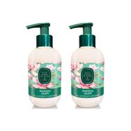 Eyüp Sabri Tuncer Manolya Çiçeği 2x280 ml El ve Vücut Losyonu
