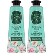 Eyüp Sabri Tuncer Manolya Çiçeği 2x50 ml El Ve Vücut Kremi