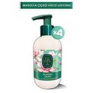 Eyüp Sabri Tuncer Manolya Çiçeği 4x280 ml El ve Vücut Losyonu