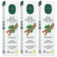 Eyüp Sabri Tuncer Misvak Özlü 3x90 ml Diş Macunu
