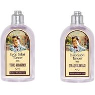 Eyüp Sabri Tuncer No:2 2x250 ml Tıraş Kolonyası