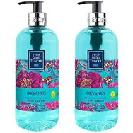 Eyüp Sabri Tuncer Okyanus 2x500 ml Sıvı Sabun