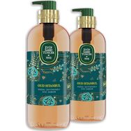 Eyüp Sabri Tuncer Oud Istanbul 2x500 ml Doğal Zeytinyağlı Sıvı Sabun