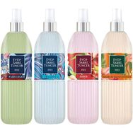 Eyüp Sabri Tuncer Paris Gecesi + Amber + Bodrum Mandalinası + Okyanus 150 ml Kolonya Seti
