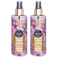 Eyüp Sabri Tuncer Perfume Jewels Silky Touch 2x250 ml Vücut Spreyi
